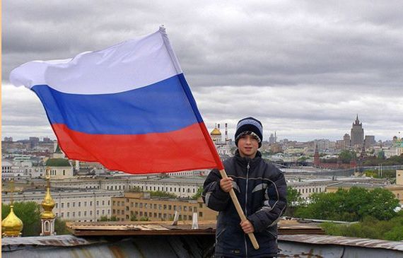 прописка в Верхней Салде